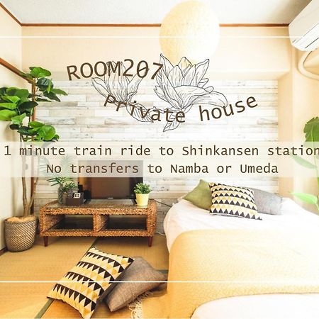 Rose Heights -Vacation Rental- โอซาก้า ภายนอก รูปภาพ