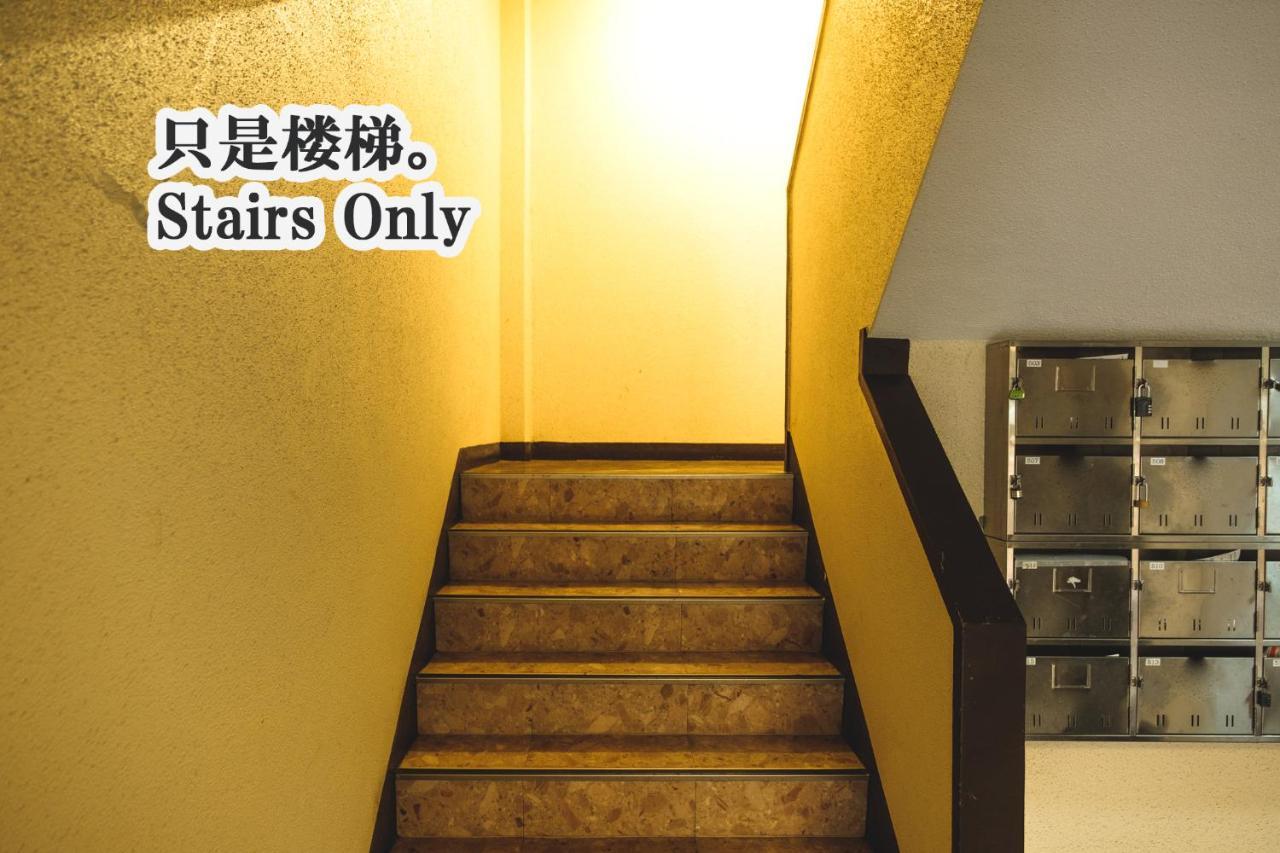 Rose Heights -Vacation Rental- โอซาก้า ภายนอก รูปภาพ