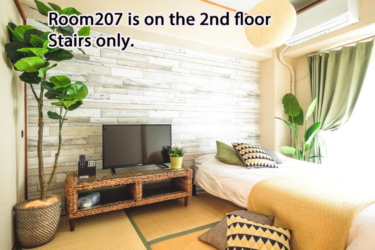 Rose Heights -Vacation Rental- โอซาก้า ภายนอก รูปภาพ
