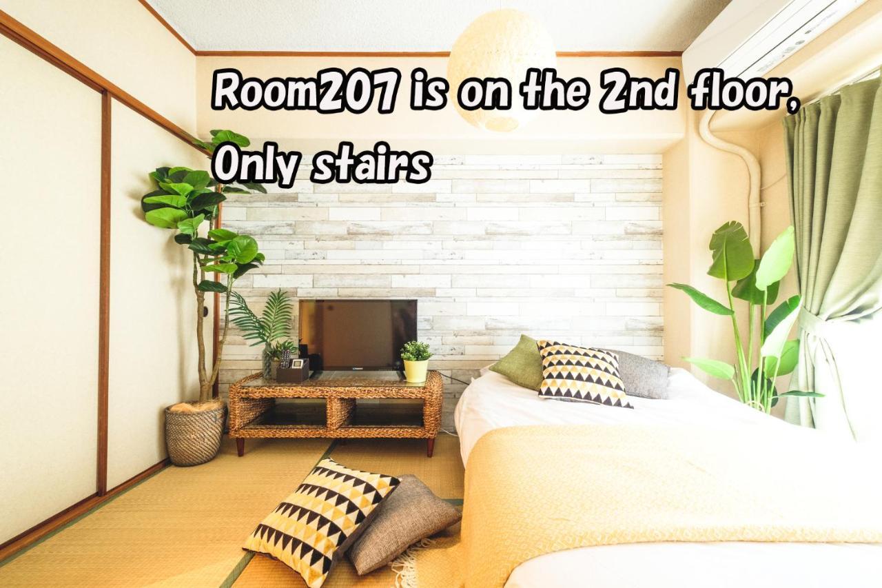 Rose Heights -Vacation Rental- โอซาก้า ภายนอก รูปภาพ