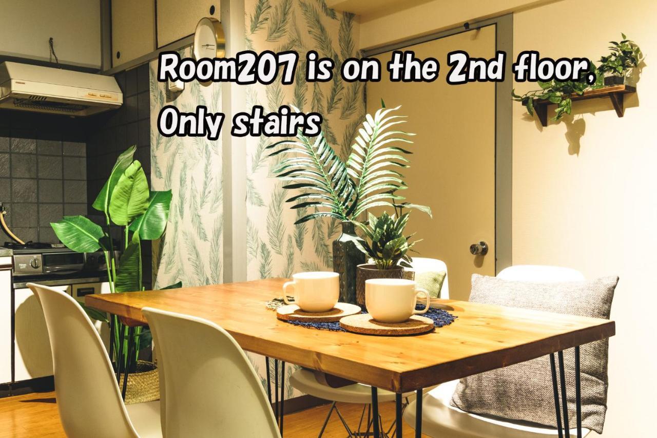 Rose Heights -Vacation Rental- โอซาก้า ภายนอก รูปภาพ