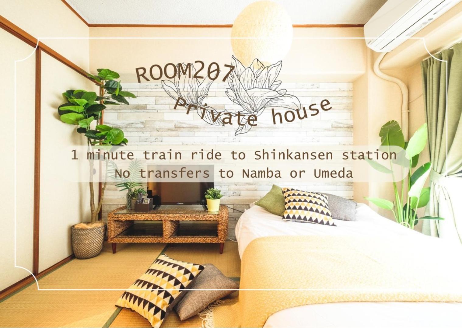 Rose Heights -Vacation Rental- โอซาก้า ภายนอก รูปภาพ